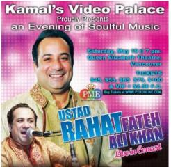 Rahat Fateh Ali Khan