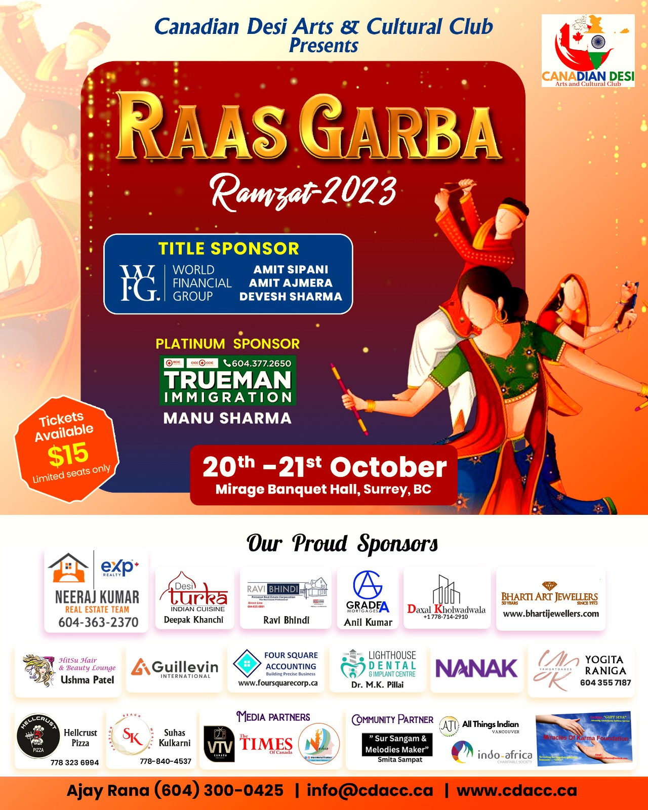 Raas Garba Ramzat 2023