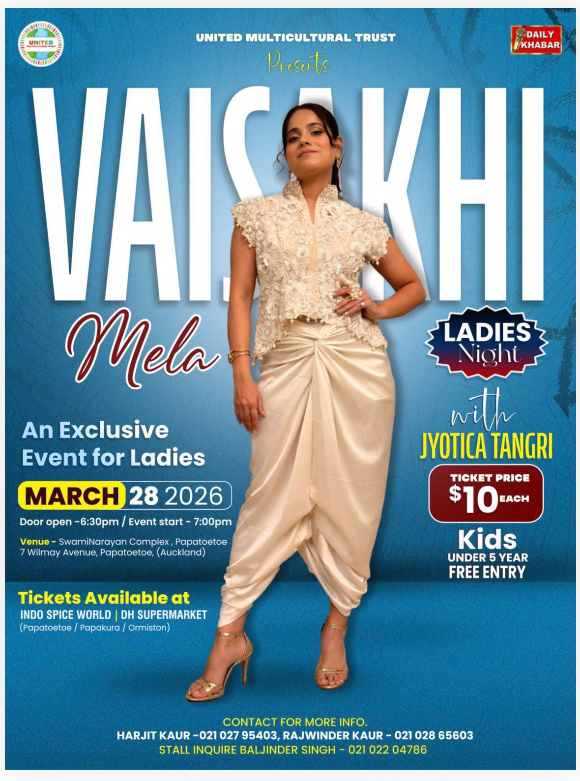 VAISAKHI MELA 2026! 🌸✨