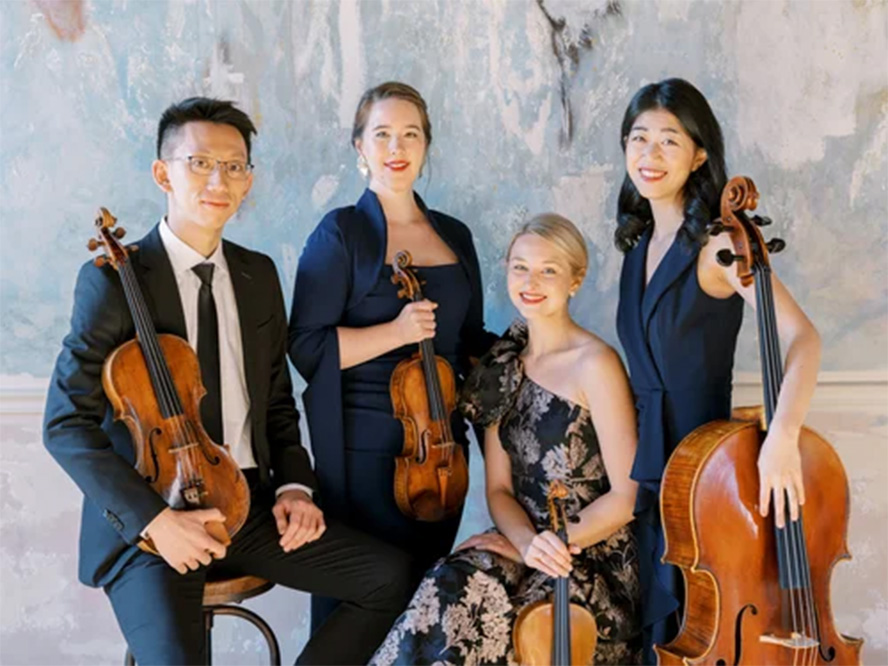 Friends Of Chamber Music Presents - Terra String Quartet (USA)