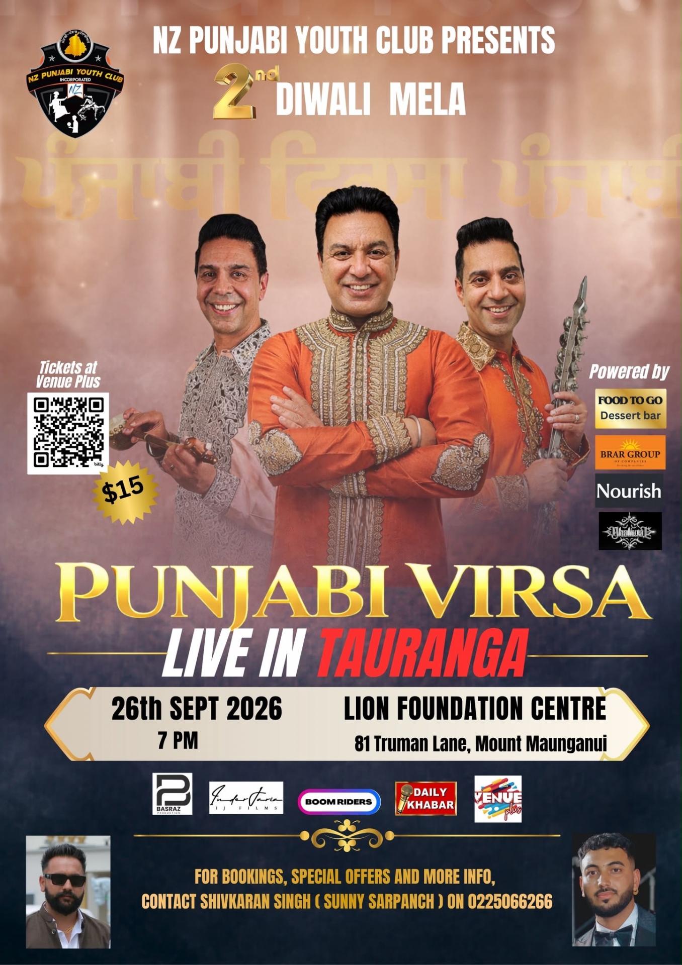 NZ Punjabi Youth Club proudly presents the 2nd Diwali Mela 2026