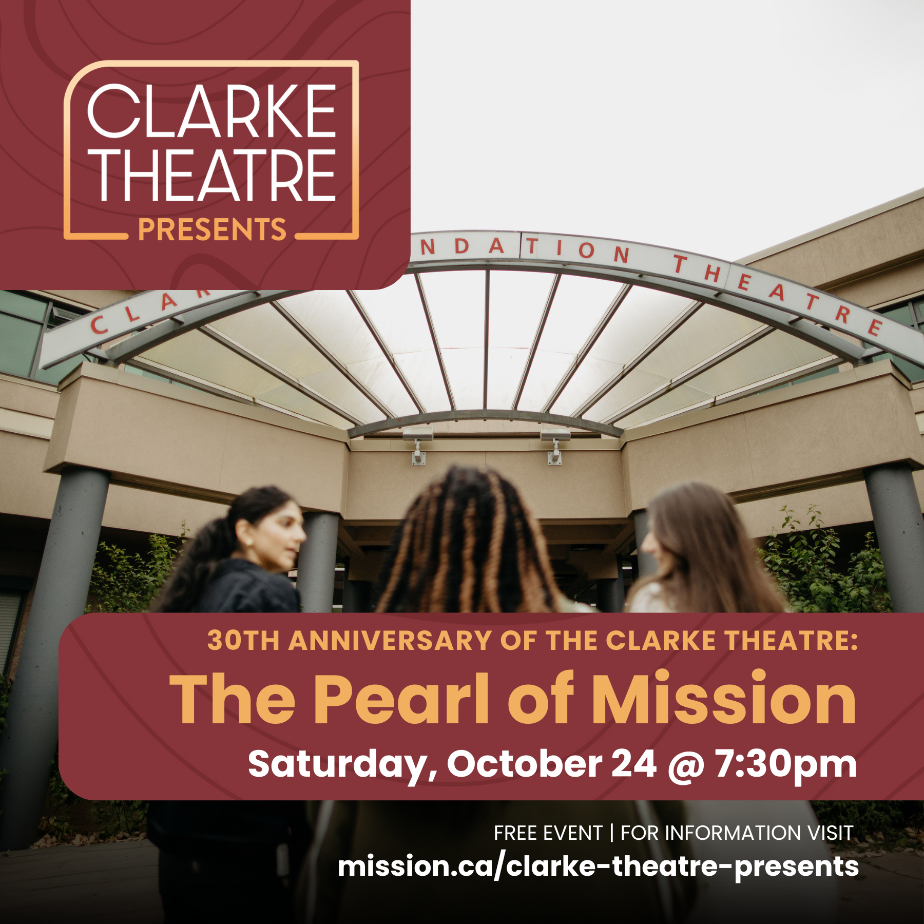 The 30th Anniversary Celebration of the Clarke Foundation Theatre